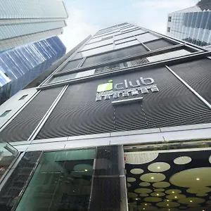 4* Отель Iclub Fortress Hill
